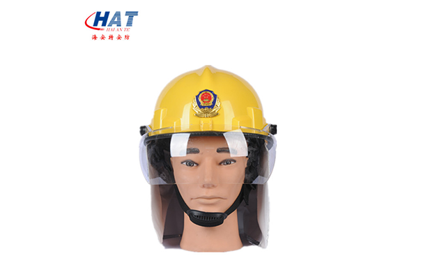 Fire helmet