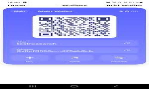 如何下载和安装 TP 钱包：详细指南