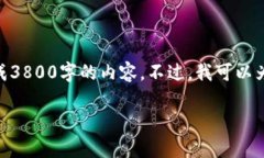 网站内容创建需要大量的