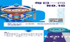 如何创建一个安全的Bitc