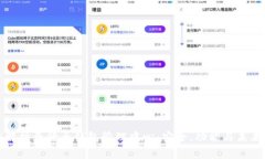 全面解析五行币钱包管理