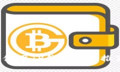 为什么使用TP钱包时不推荐