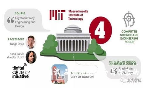 全面解析手机钱包测试：确保用户安全与体验的重要性