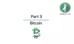 :以太坊钱包同步详解：如